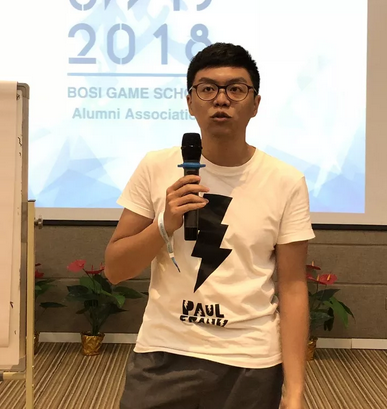 “倾听、交流、分享”2018凯发k8学院夏季校友会(图16)