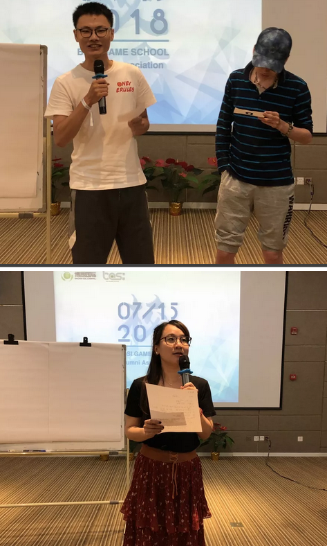 “倾听、交流、分享”2018凯发k8学院夏季校友会(图17)
